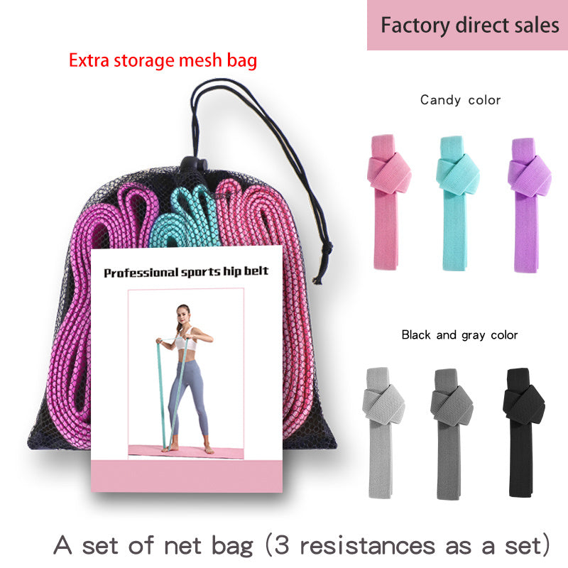 Sports hip belt set with storage mesh bag and color options displayed.