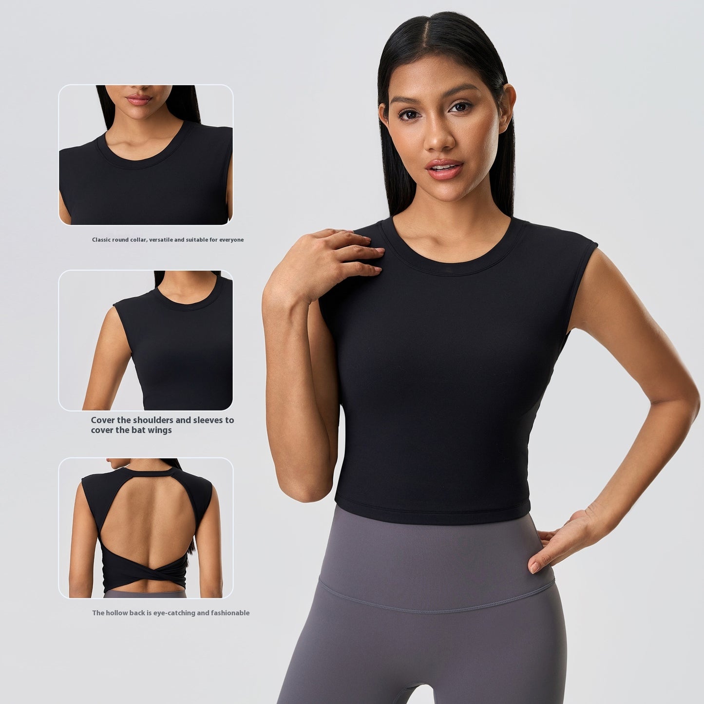 Woman wearing a black sleeveless top with insets showing different styling options on a gray background.